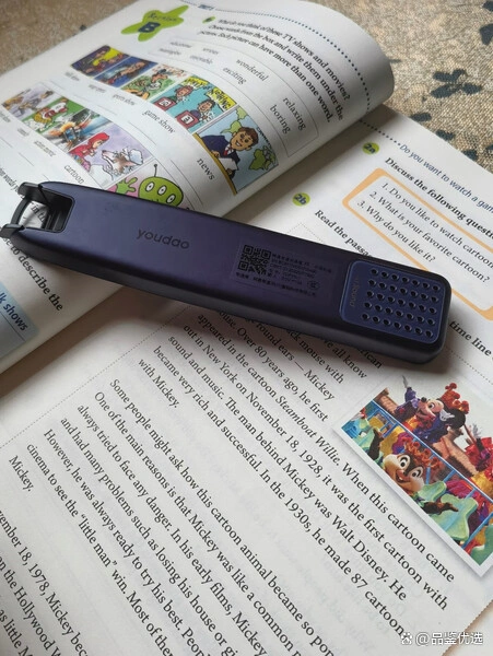 为什么我的有道翻译无法识别麦克风声音？