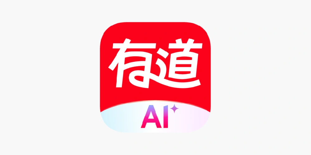 有道文档翻译实战：Word、PDF、PPT 高效处理技巧